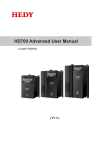 HD700 Advanced User Manual