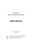 USER'S MANUAL