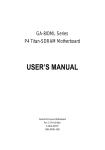 USER'S MANUAL