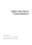 IE Browser User's Manual V4.3-DVS
