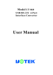 User Manual