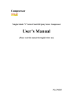 User's Manual