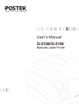 G Series User's Manual