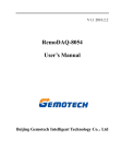 RemoDAQ-8054 User's Manual