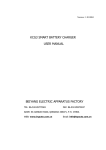 KCG3 SMART BATTERY CHARGER USER MANUAL BEIYANG