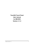 TouchKit Manual for DOS