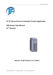 H2N Series User Manual-3.0