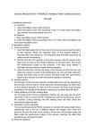 Service Manual of the YONGNUO Wireless Flash Guidance Device