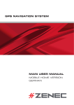 GPS NAVIGATION SYSTEM MAIN USER MANUAL