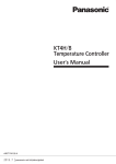 KT4H/B Temperature Controller User's Manual