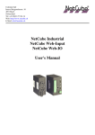 NetCube Industrial User's Manual