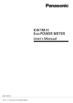 KW1M-H Eco-POWER METER User's Manual
