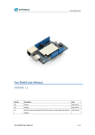 Yun Shield User Manual