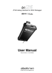 bdiGDB User Manual