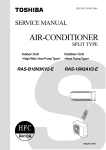 SERVICE MANUAL