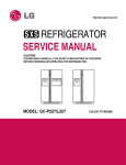 REFRIGERATOR SERVICE MANUAL