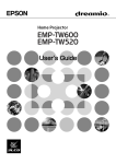 EPSON EMP-TW600/EMP-TW520 User's Guide