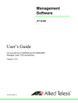 User's Guide - Allied Telesis