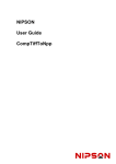 User Guide CompTiffToNpp