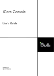 iCare Console - User's Guide
