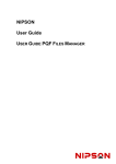 User Guide PQF Files Manager