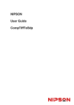 User Guide CompTiffToSdp