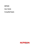 User Guide CompAfpToIpds