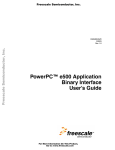 E500ABIUG: PowerPC e500 Application Binary Interface User's Guide