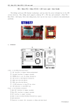 PCI / Mini PCI / Mini PCI-E / LPC test card User Guide