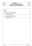 INSTALLATION MANUAL