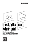 Installation Manual