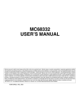 MC68332 USER'S MANUAL