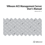 VMware ACE Management Server User's Manual
