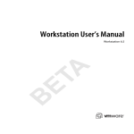 Workstation User's Manual