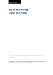 dp e-learning user manual