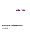 Rainbow4(s) IP Phone User Manual