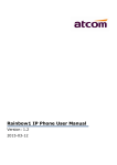 Rainbow1 IP Phone User Manual