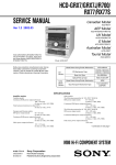 SERVICE MANUAL