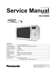 Service Manual - Page de test