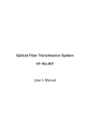 Optical Fiber Transmission System VF-10x
