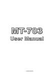 MT-703 User Manual