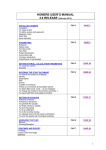 HOMERE USER'S MANUAL