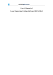 User's Manual of