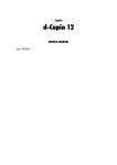 d-copia 12: service manual