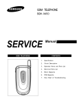 Samsung SGH-X450 service manual