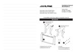 Installation Manual INE-W928R Kit Compatible with