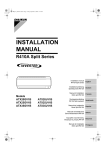 INSTALLATION MANUAL