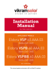 Installation Manual