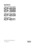 ICP-6520 Installation Manual