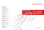 Solar Module Installation Manual (IEC)